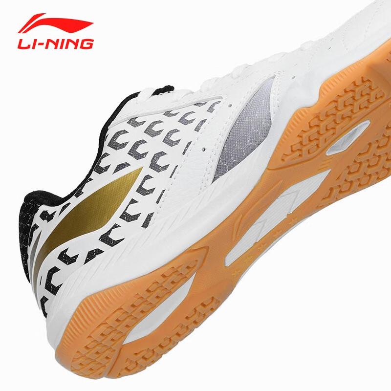 Table Tennis And Badminton Shoes, Champion Series for Men And Women, Professional Competition Training Sports Volleyball And Tennis Shoes, Size 36