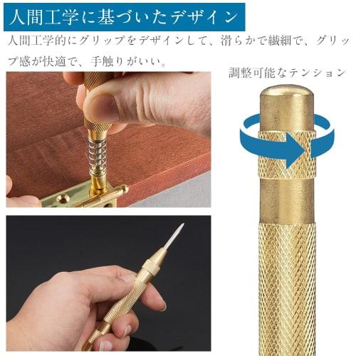 Automatic Center Punch, Set of 2, Solid Carbide Automatic Punch, Punch Tool, Hole Drilling, High-Speed ??Steel, Adjustable, Portable, Easy and Conveni