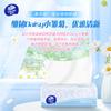 Vinda 3-Ply Soft & Durable Facial Tissues, 100 Sheets/Pack, 20 Packs/Box