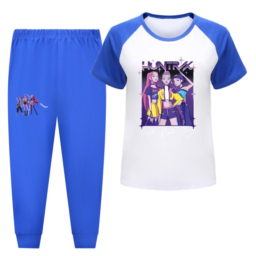 5022 Kids Girls Rumi Zoey Mira Hunters Print T-shirt Pants Trouser Clothes Set