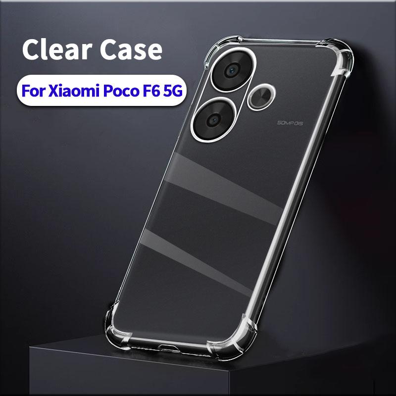 

3D Airbag Прозрачный силиконовый чехол для телефона Xiaomi Poco F5 F5Pro F6 F6Pro 5G противоударный мягкий защитный чехол прозрачная задняя крышка Transparent