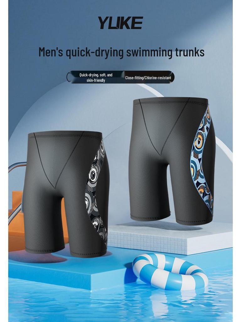 Men's Anti-Embarrassment Flat-Leg Swim Trunks - Plus Size, Five-Point, Professional Swimwear