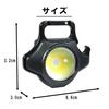 Bigman LED Light LED Mini Pocket Light Rechargeable Rhombus Pocket