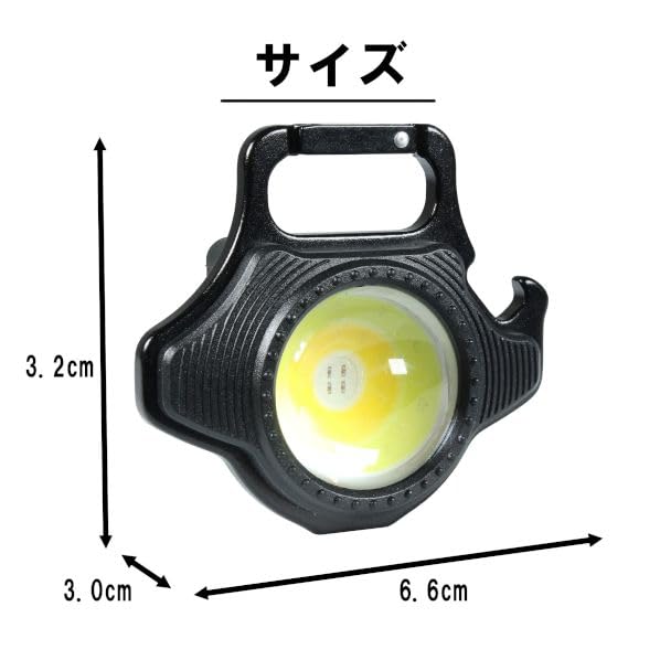 Bigman LED Light LED Mini Pocket Light Rechargeable Rhombus Pocket