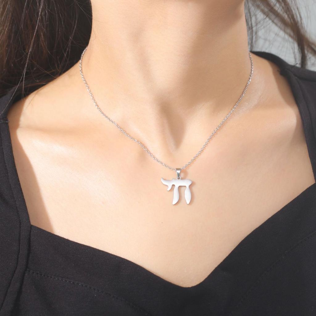 Jeshayuan Collar con Colgante Letra Hebrea Hai Chai Símbolo de Vida Acero Inoxidable Collares Joyería Regalo para Mujeres
