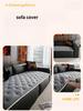 Winter White Flannel Sofa Cushion Non-Slip Thickened Short Plush Sofa Cover Cloth Warm Dust Soft Velvet Window Sill Pad Warm Backrest Armrest Towels