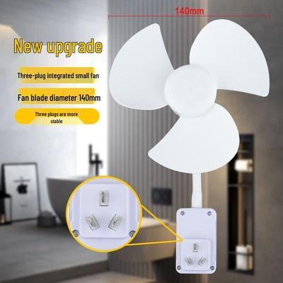 Compact Table Fan with Integrated Triple Socket and Lighting