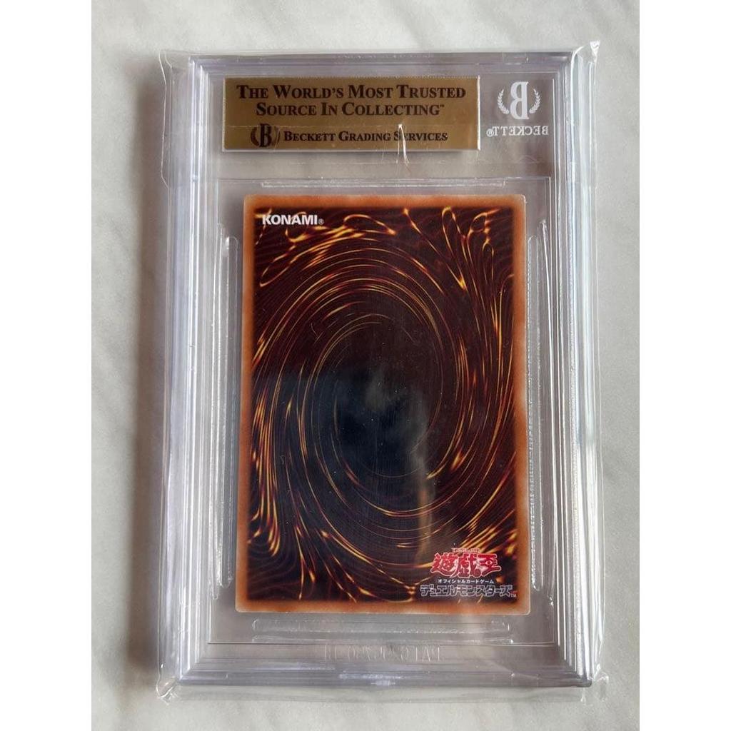 Used Dark Magician Girl 20th BGS9.5