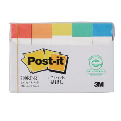 Note Heading Rainbow Color 50 X 15 Mm 100 Sheets X 5 Books Post-it 700RP-R