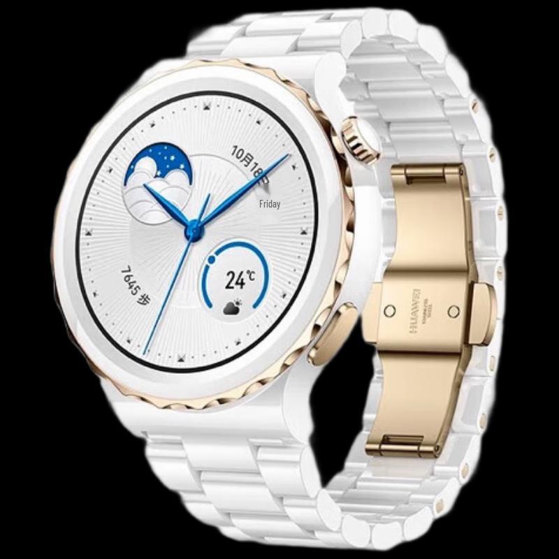 HUAWEI WATCH GT 3 Pro Smartwatch (CN version)