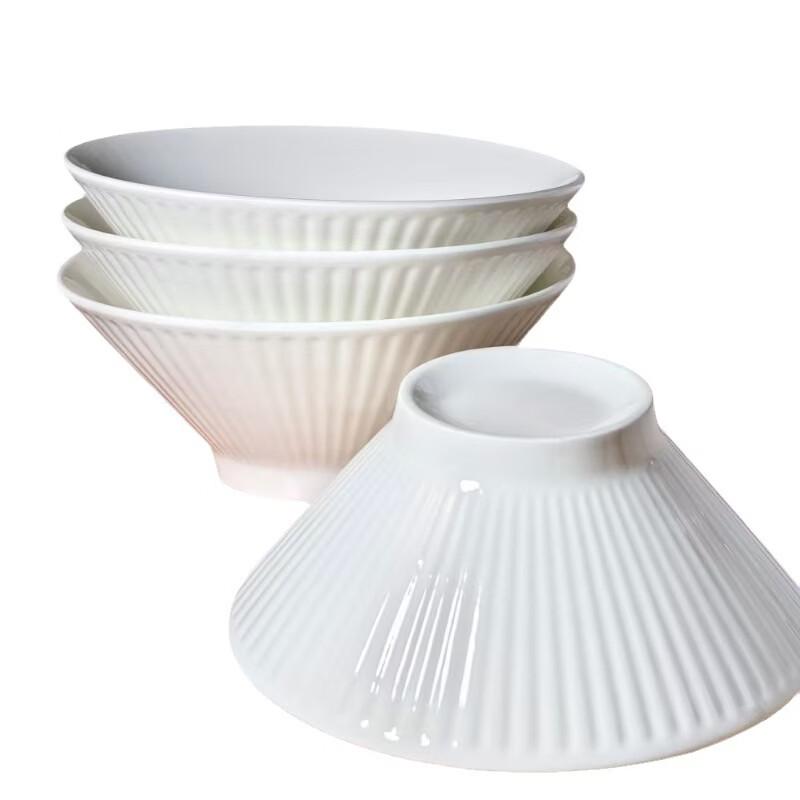 Ruhan Ceramic Conical Noodle Bowl Set