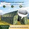 Jian Yudun Five-Arch Folding Truss Tents & Accessories