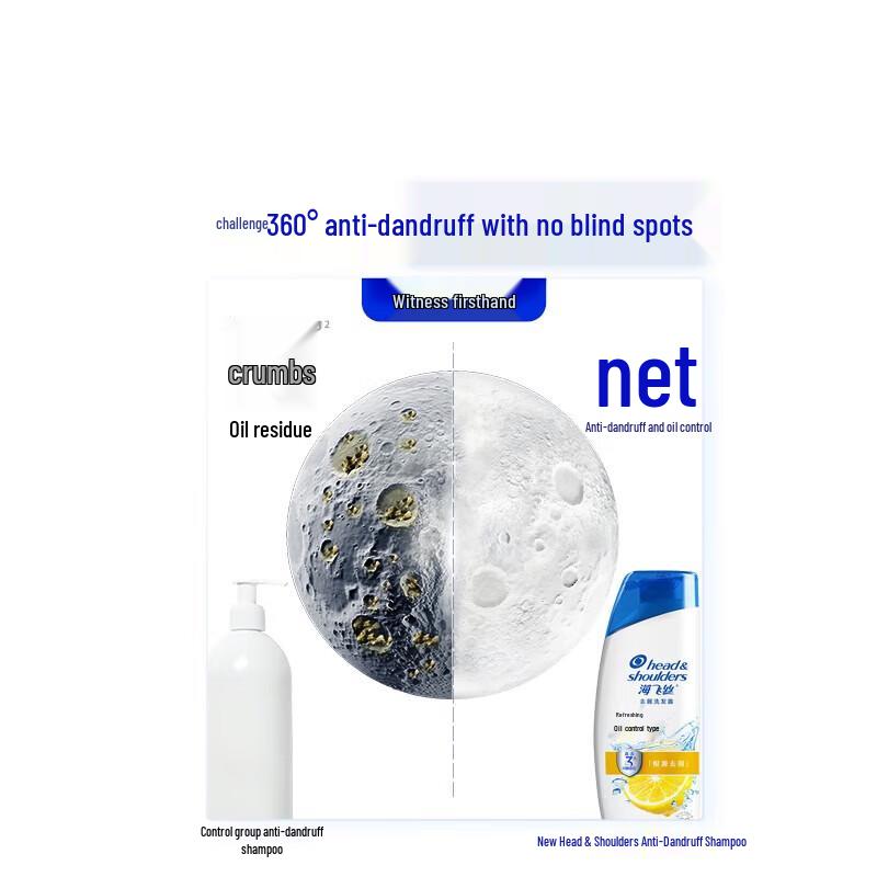 Head & Shoulders Refreshing Oil Control Anti-Dandruff Shampoo