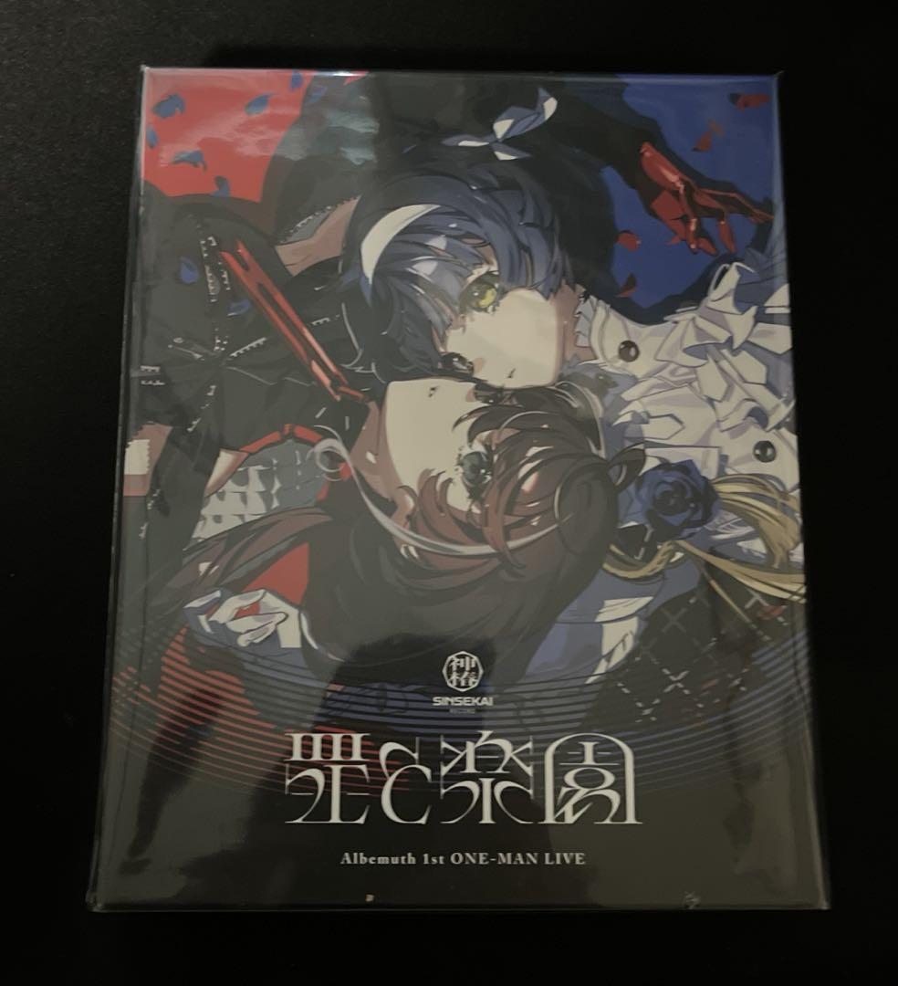 

[USED] Albemuth Sin and Paradise Blu-ray Kamitsubaki