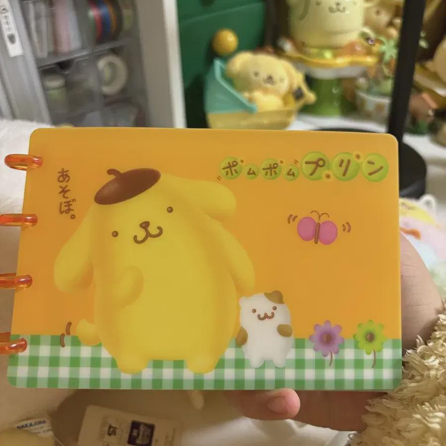 

Классический альбом Pompompurin
