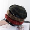 Beret Women's Autumn and Winter British Retro Plaid Bud Octagonal Hat Casual Face Little Painter Hat Street Trendy Versatile