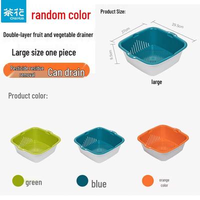 אביזרי בישול – מסננות