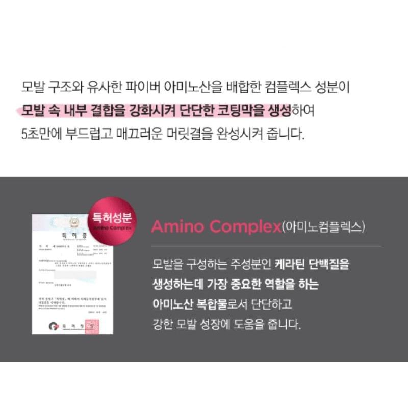 TOSOWOONG - Magic Hair Mist