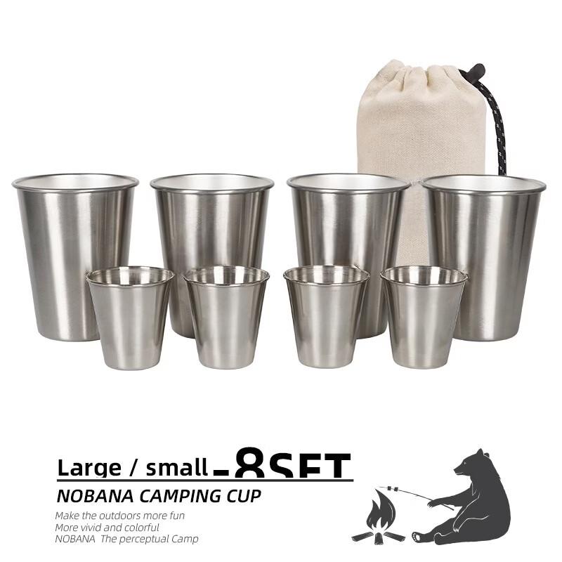Gongziyu Outdoor 304 Stainless Steel Camping Cup Set