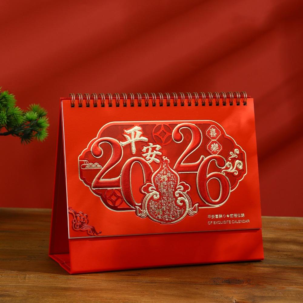 Foldable Desktop Calendar Chinese Style Schedule Planner 2026 Desk Calendar Desktop Decorations
