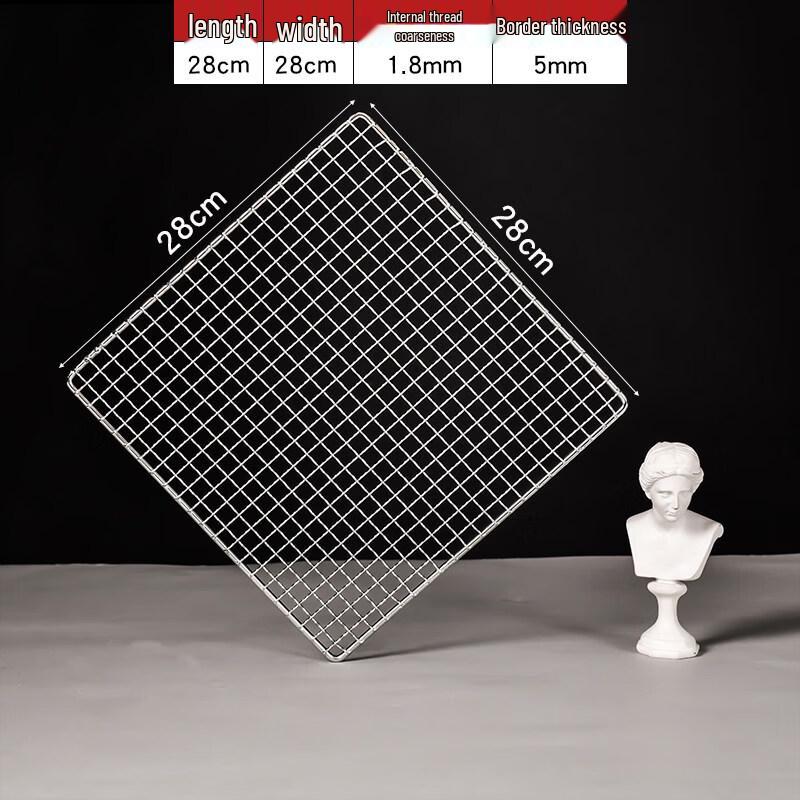 304 Stainless Steel Thickened BBQ Grill Grate