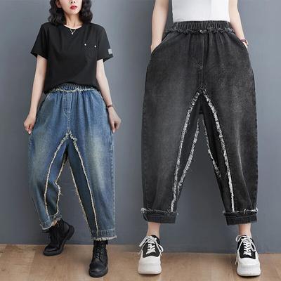 Spring Women Casual Cotton Denim Patchwork Ankle-length Pants Elastic Waist Loose Harem Pants Jeans