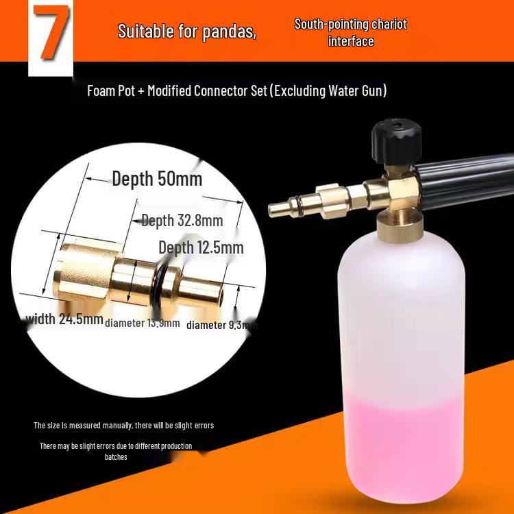 Yili Karcher High-Pressure Car Wash Foam Spray Gun with PA Pot
