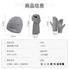 Womens Winter Knit Hat Scarf Gloves Set Double-Layer Warm Fleece Lined Acrylic Accessory Trio Cold Weather