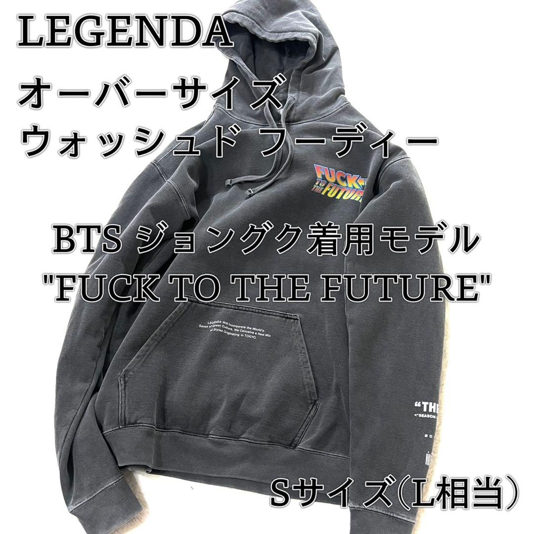 

[USED] LEGENDA Oversized Washed Hoodie (Worn by BTS Jungkook) Size S