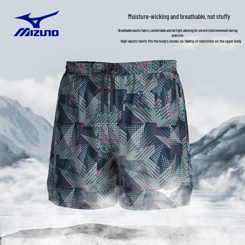 MIZUNO Men's Quick-Dry Beach & Swim Shorts B3104