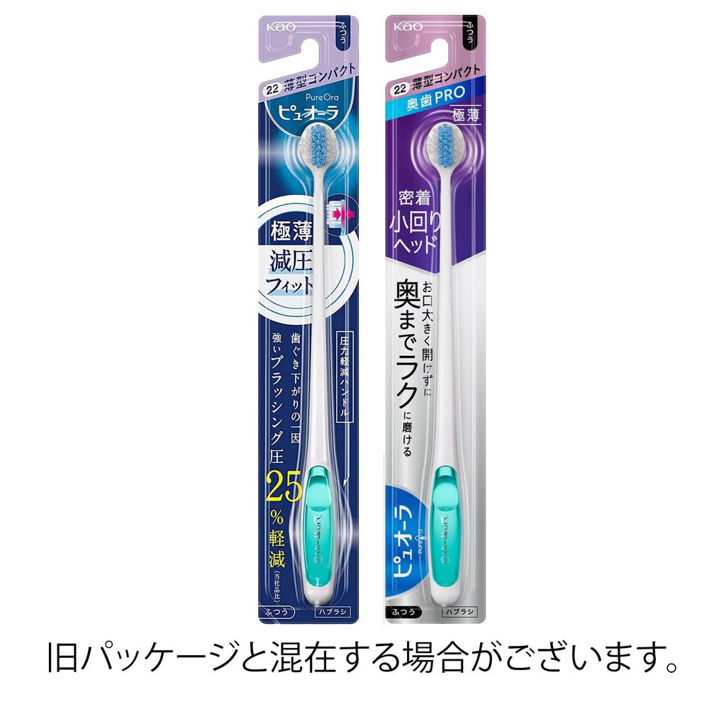 Kao Pureora Toothbrush, Slim Compact, Medium Bristles, 1 Piece (x6)