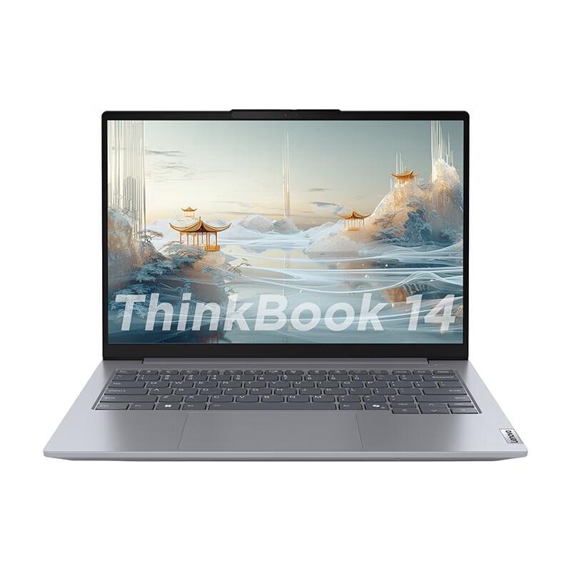 Lenovo ThinkBook 14 (2024) AI Laptop (CN version)