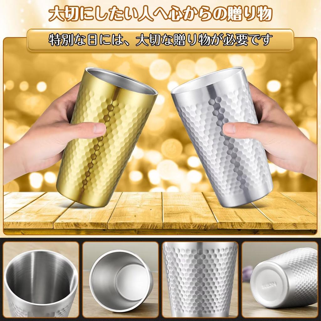 Pair of Wedding Bear Ice Wedding Anniversary Thermal Stainless Double Vacuum Alcohol Beer Beer 350ml Tumbler 2 Individual Set 60th Birthday Kishou
