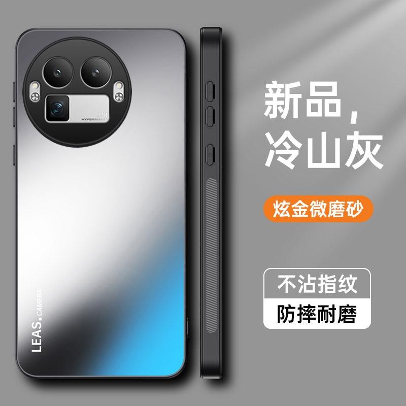 

Для Realme GT8 Pro Чохол Жорсткий ПК AG Матовий Захисний Чохол для Realme GT 8 GT8pro Ударостійкий Матовий Повний Чохол для Телефона For Realme GT8 pro