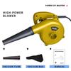220V Dual-Use Handheld Blower & Vacuum: High Power Hair Dryer, Dust Collector & Leaf Blower