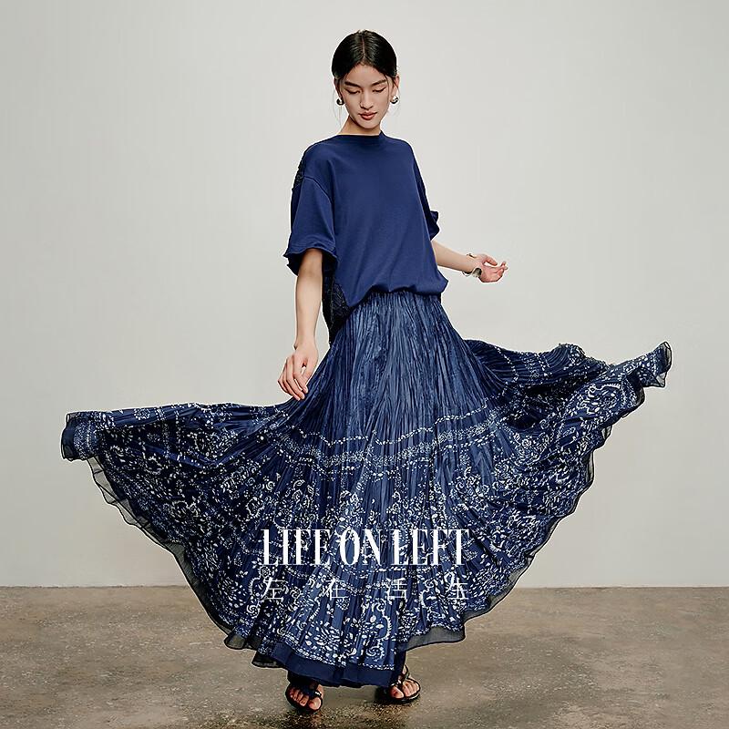 Hand-Pleated Flowy Maxi Skirt L