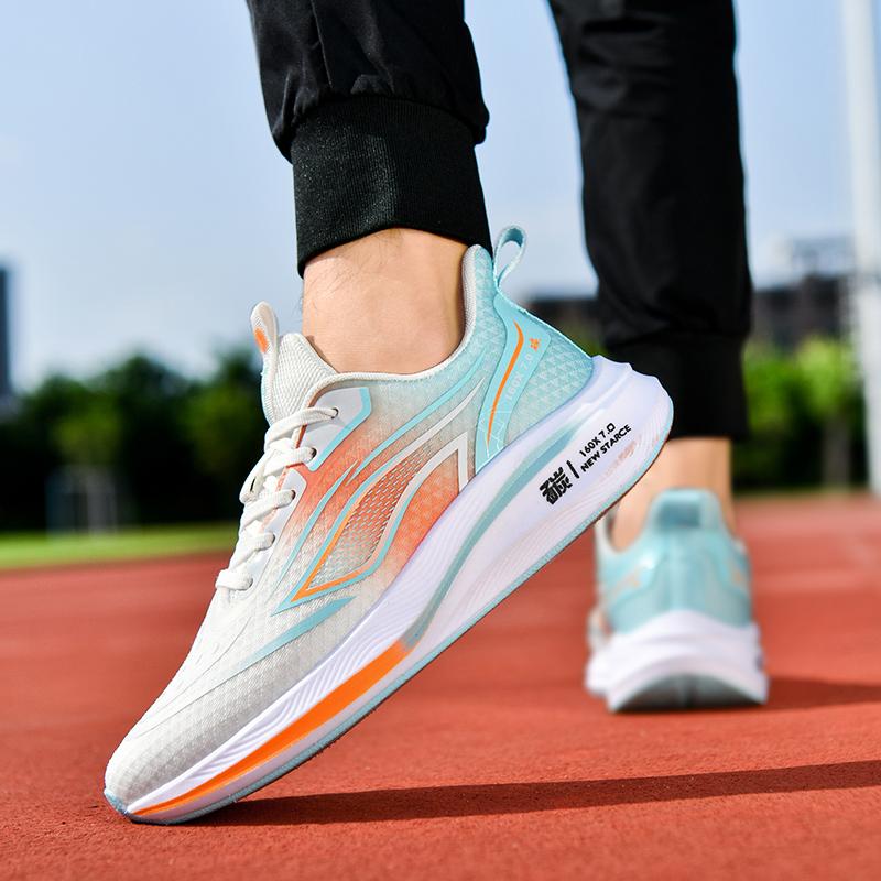 Men's high-quality casual sneakers four seasons breathable soft-sole outdoor running shoes students' light physical sports shoes