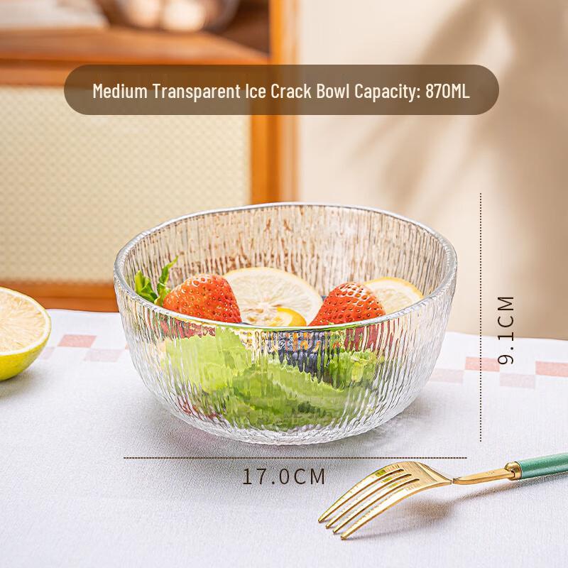 Qianxing Transparent Glass Bowls, 870ml, Set of 6