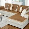 Rattan Sofa Cushion Summer Non-Slip Sofa Mat Cushion Sofa Cover Summer Cold Rattan Seat Cushion Cover