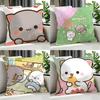Cartoon PPeach and Gomaed Cushion Cover Cushion Cover Set Pcs X X X Pillowcase Decorative Sofa Home Decor