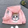 Girls' Spring/Fall Casual Jacket Oversized Kids' Sports Jacket Trench Coat for Girls Baseball-Style Top