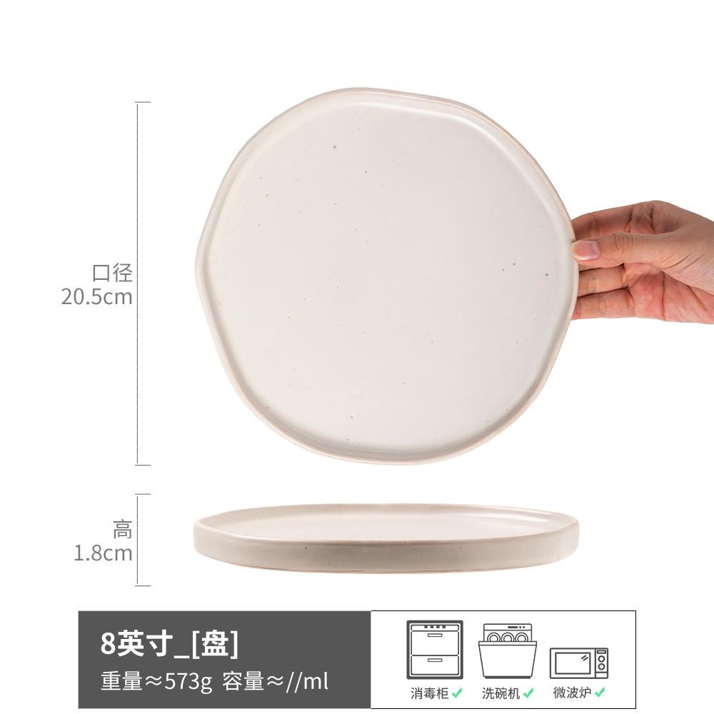 Creative Tableware, Special-Shaped Bowl, High-End Ceramic Plate, Household Salad Bowl, Eating Bowl, Plate Placement