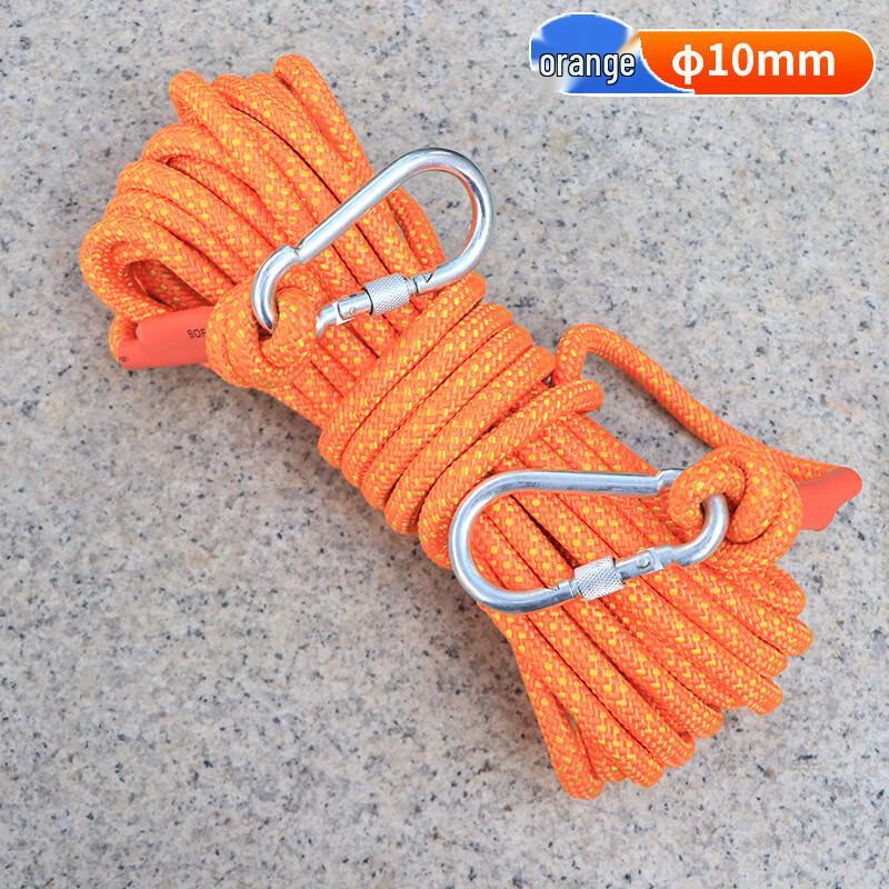 

Shaoan Emergency Escape & Rescue Rope 10mm 80m