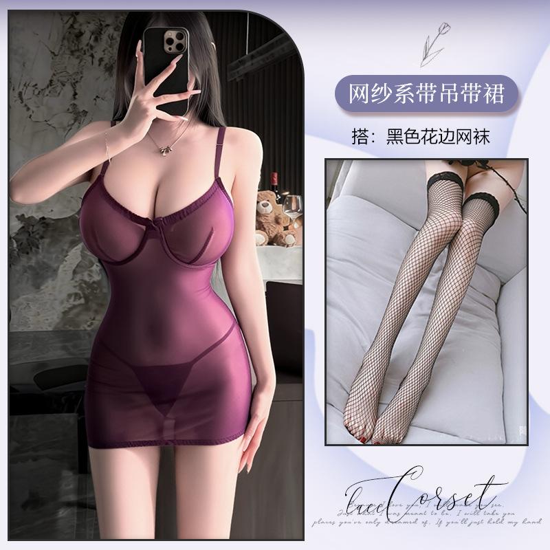 Internet celebrity sexy suspender onesie mesh perspective with steel ring gathering sexy underwear hip skirt women