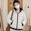 White Duck Down Ribs Down Jacket Women's Thickened Hooded Winter New Pink Thin Small Contrasting Coat