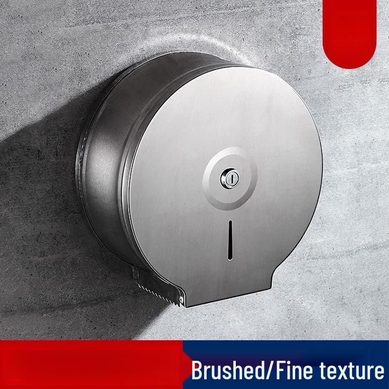 Stainless Steel Wall-Mounted Jumbo Toilet Paper Dispenser