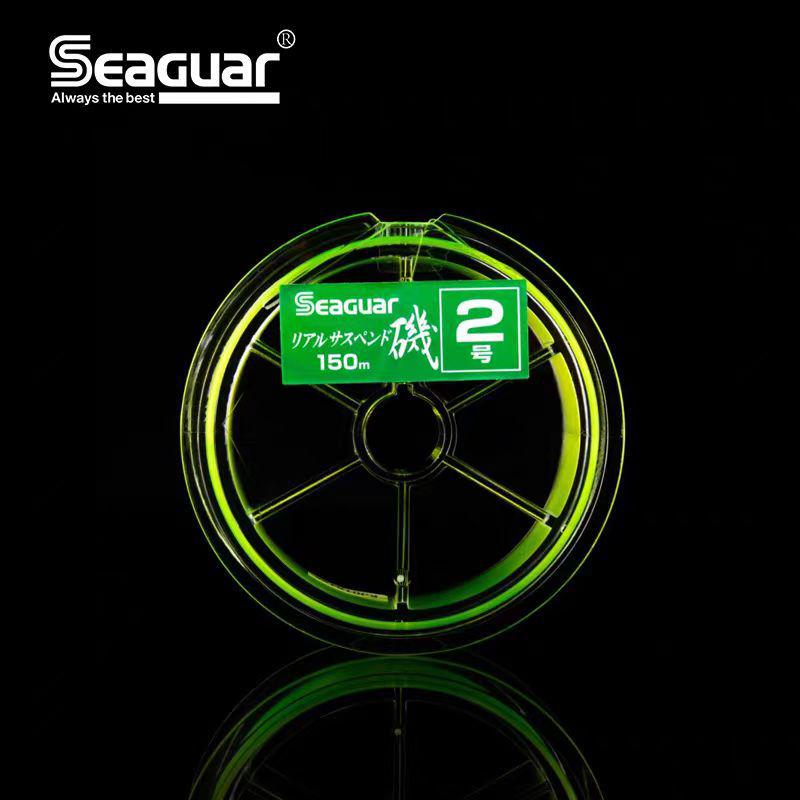 Seaguar Semi-Floating Fluorocarbon Fishing Line 150m - Ideal for Rock and Pier Fishing