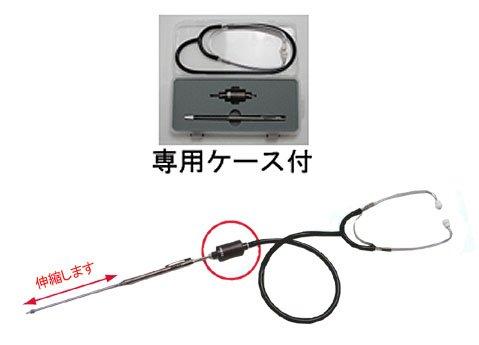 DOGYU Scope Stethoscope with Amplifier 02059
