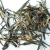 Yunnan Dian Hong Black Tea 250g Premium Organic Golden Tips Loose Leaf