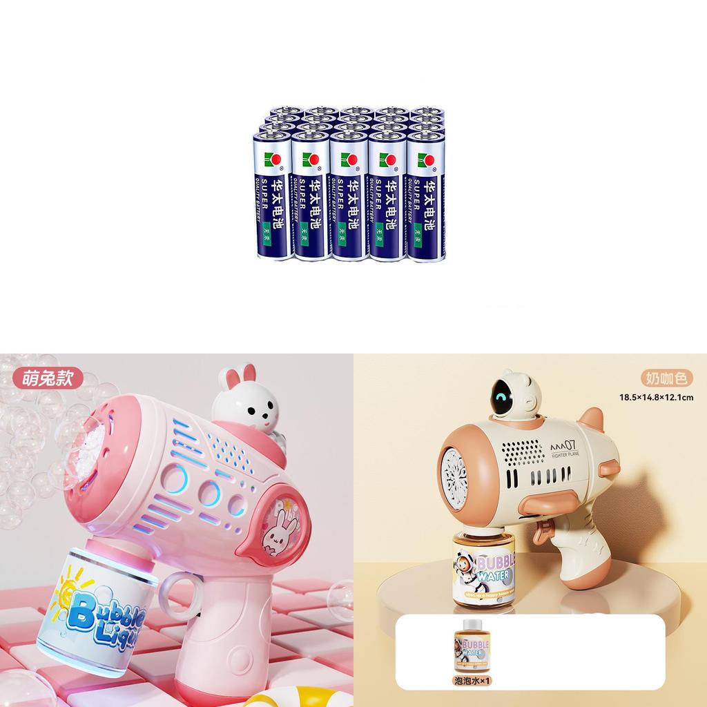 Handheld Bubble Blower With Cartoon Rabbit Dinosaur Duck Design For Children